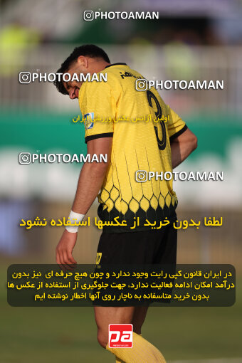 1403.10.28_17077_6_0178