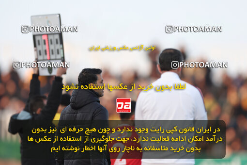 1403.10.28_17077_6_0198