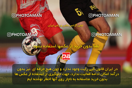 1403.10.28_17077_6_0207