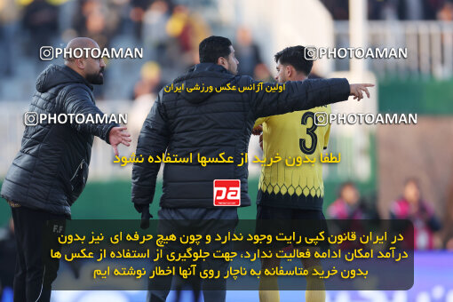 1403.10.28_17077_6_0210