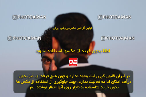 1403.10.28_17077_6_0219