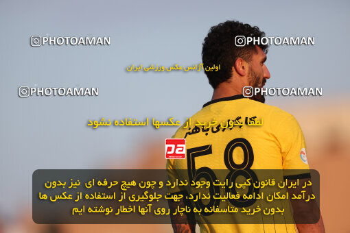 1403.10.28_17077_6_0220