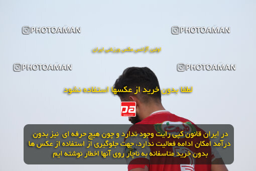 1403.10.28_17077_6_0237