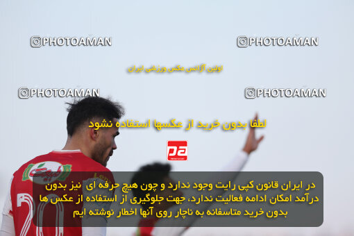 1403.10.28_17077_6_0239