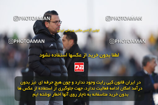 1403.10.28_17077_6_0246