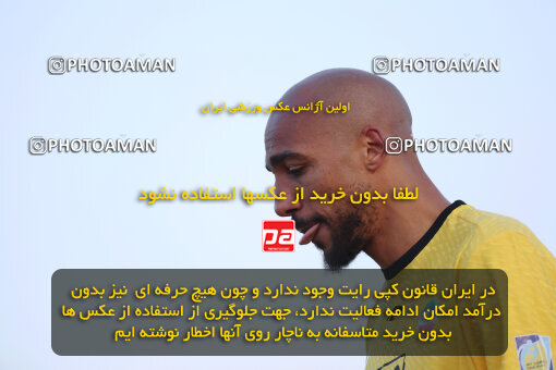 1403.10.28_17077_6_0268