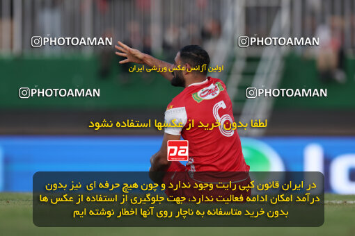 1403.10.28_17077_6_0276