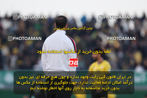 1403.10.28_17077_6_0284