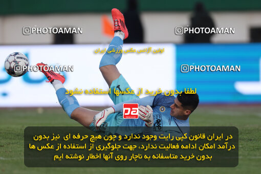 1403.10.28_17077_6_0306