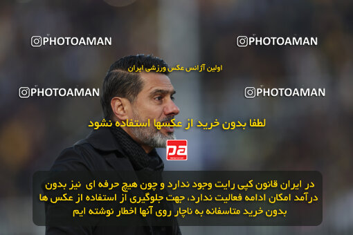 1403.10.28_17077_6_0308