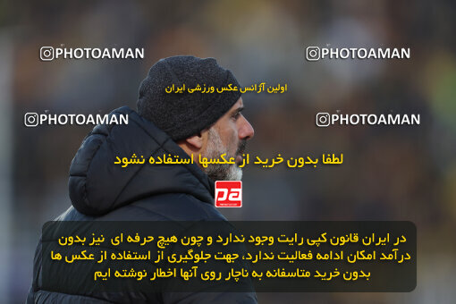 1403.10.28_17077_6_0309