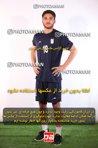 1403.11.03_17113_156_0082