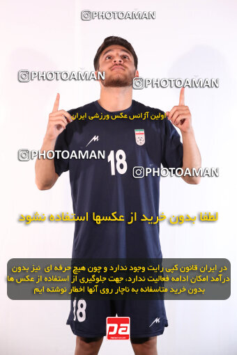 1403.11.03_17113_156_0083