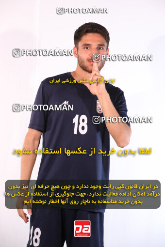 1403.11.03_17113_156_0084