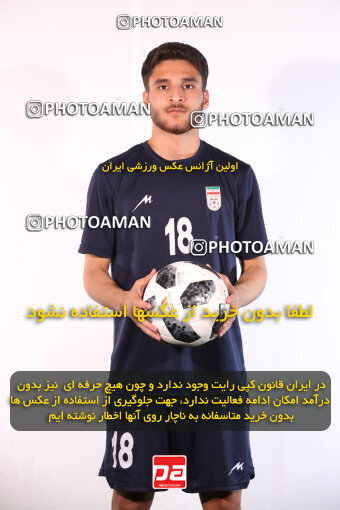 1403.11.03_17113_156_0085