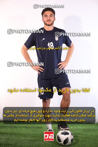 1403.11.03_17113_156_0086