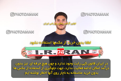 1403.11.03_17113_156_0092