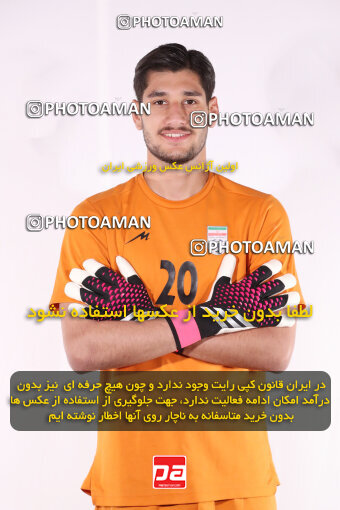 1403.11.03_17113_156_0118