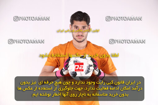 1403.11.03_17113_156_0123