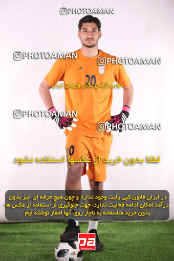 1403.11.03_17113_156_0125