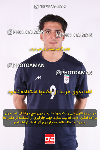 1403.11.03_17113_156_0150