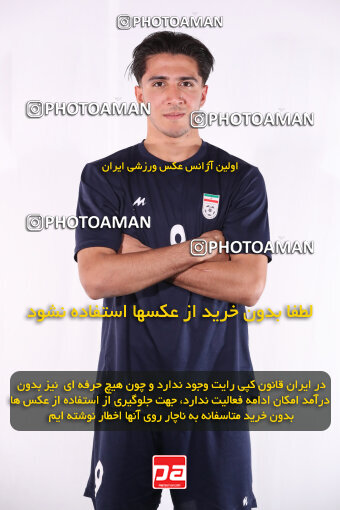 1403.11.03_17113_156_0151