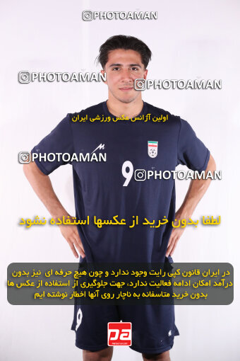 1403.11.03_17113_156_0152