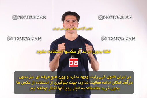 1403.11.03_17113_156_0155