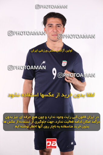 1403.11.03_17113_156_0156