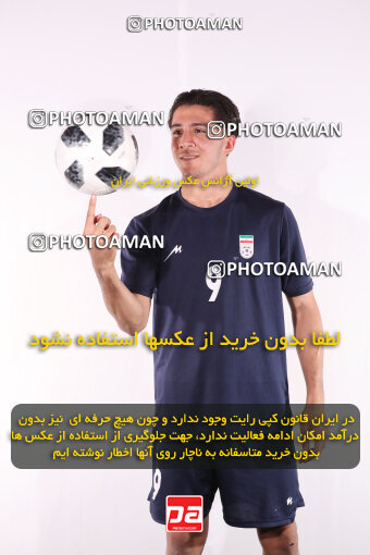 1403.11.03_17113_156_0157