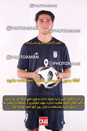 1403.11.03_17113_156_0158