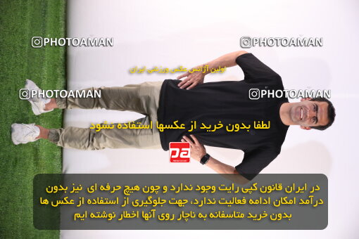 1403.11.03_17113_156_0217