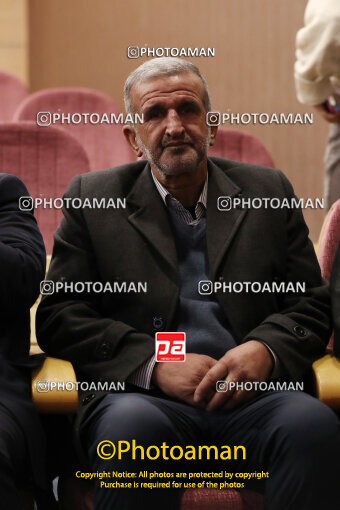 1403.11.03_17114_156_0034