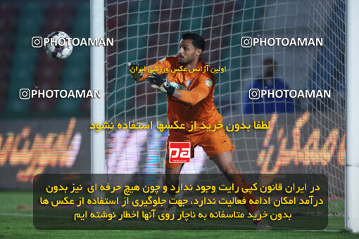 1403.11.11_17115_6_0151