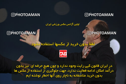 1403.11.11_17115_6_0176