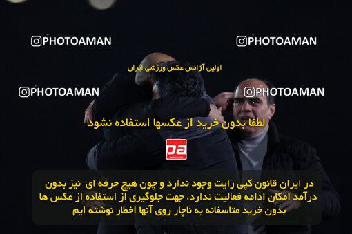 1403.11.11_17115_6_0214