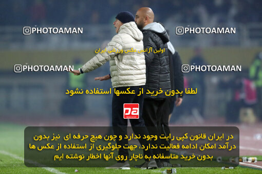 1403.11.24_17190_65_0022