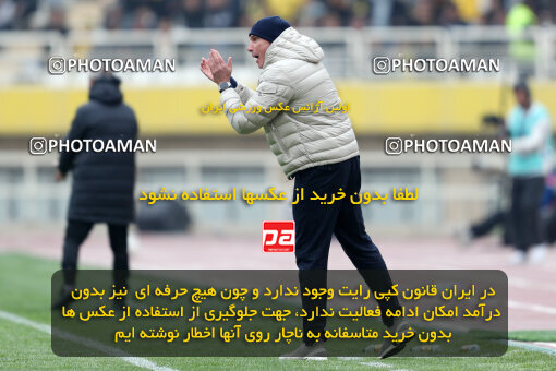 1403.11.24_17190_65_0281