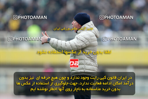 1403.11.24_17190_65_0289