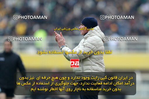 1403.11.24_17190_65_0290