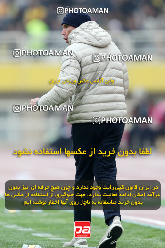 1403.11.24_17190_65_0292