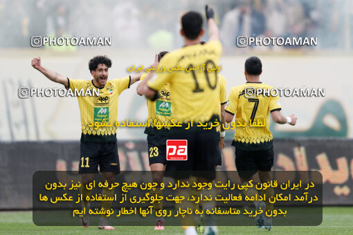 1403.11.24_17190_65_0304