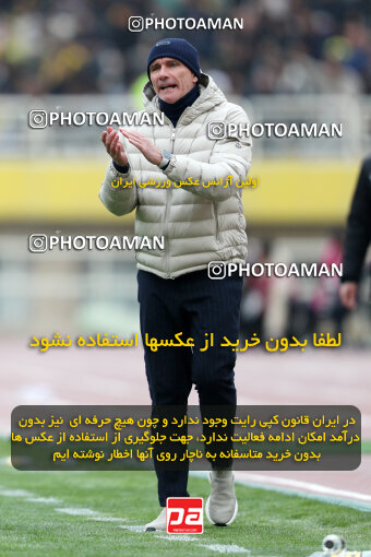 1403.11.24_17190_65_0325