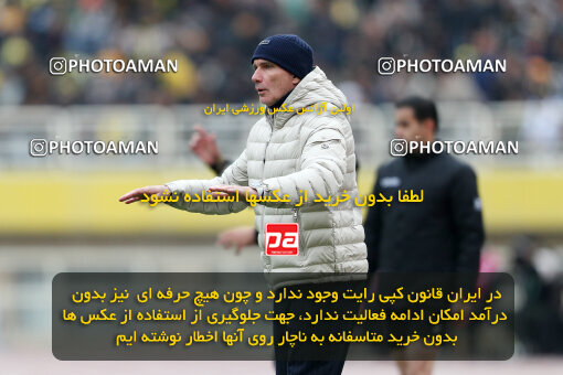 1403.11.24_17190_65_0327