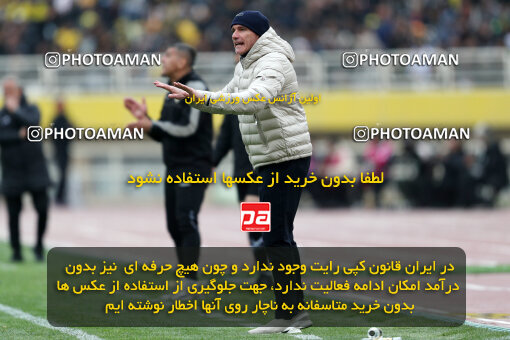 1403.11.24_17190_65_0329