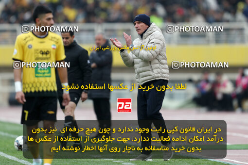 1403.11.24_17190_65_0335