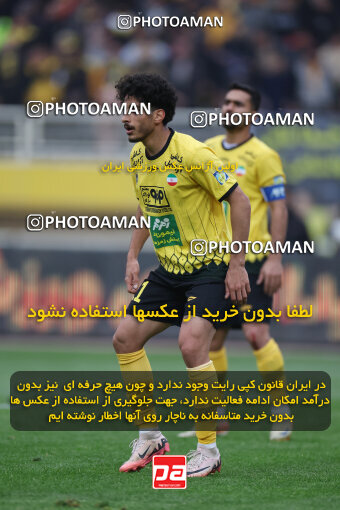 1403.11.24_17190_6_0084