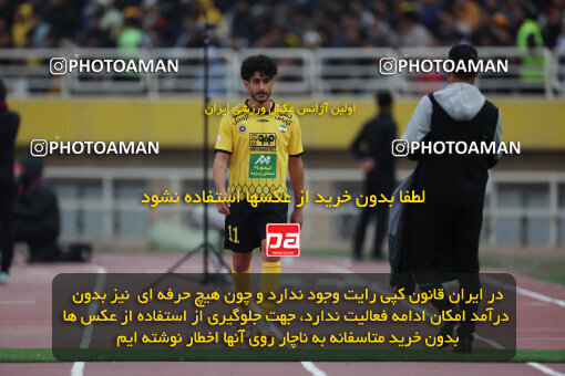 1403.11.24_17190_6_0146