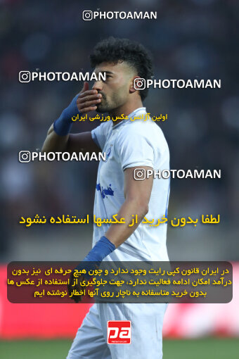 1403.11.25_17193_153_0008