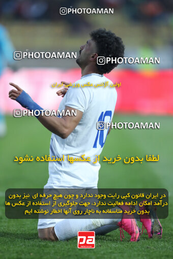 1403.11.25_17193_153_0009